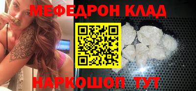кокаин колумбия Гай