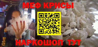 гидра Гатчина