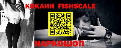 гашишное масло Гагарин