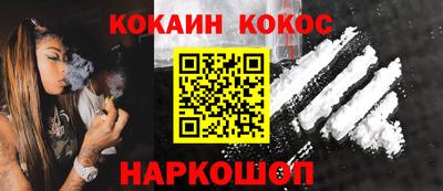 кокаин колумбия Гай