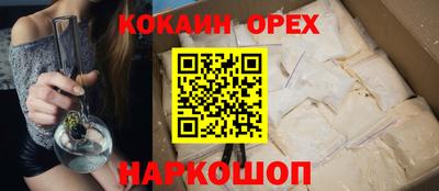 кокаин колумбия Гай