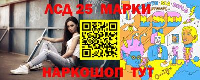 гашишное масло Гагарин