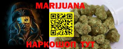кокаин колумбия Гай