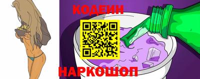 кокаин колумбия Гай