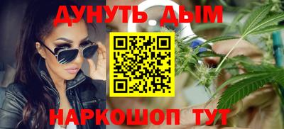 гидра Гатчина