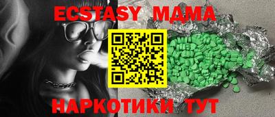 гашишное масло Гагарин