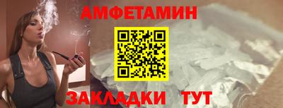 гашишное масло Гагарин