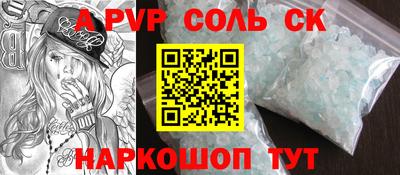 гашишное масло Гагарин