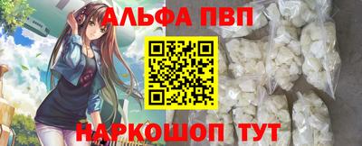 гашишное масло Гагарин