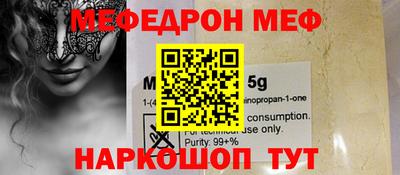 гашишное масло Гагарин