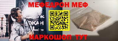 гидра Гатчина